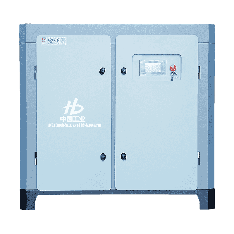 Compressore monostadio bivite Micro-olio da 30 HP