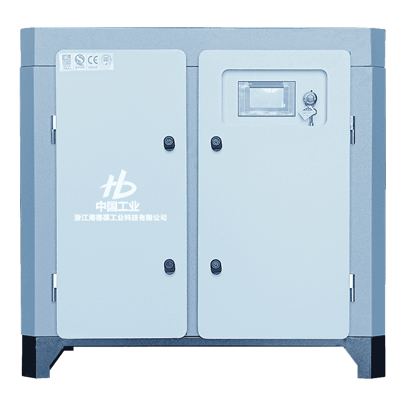 Compressore monostadio bivite microolio da 20 HP